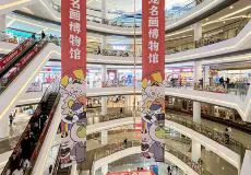 老年人打篮球时应如何进行适当的力量训练?_1