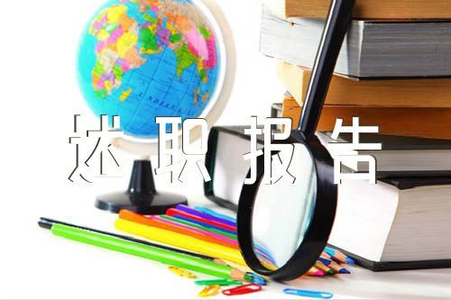 少儿篮球训练的好处_0