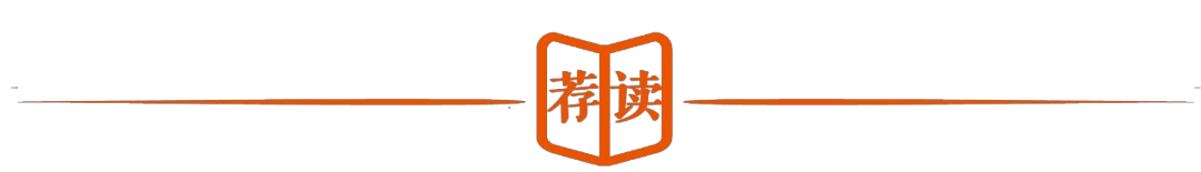 少儿篮球训练的好处_1