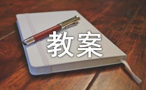 少儿篮球训练的好处_2